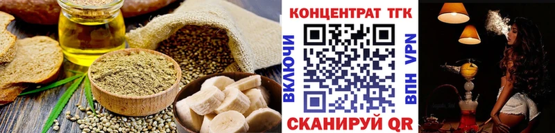 OMG рабочий сайт Михайлов Еда ТГК марихуана маркетплейс наркотические препараты закладка