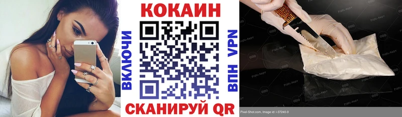 КОКАИН Перу  Михайлов 