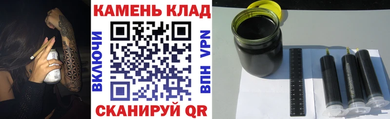 ГАШ 40% ТГК Михайлов