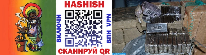 KRAKEN ссылки  купить   Михайлов  ГАШ гашик 