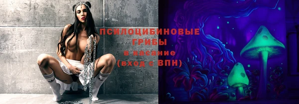 мдма Беломорск