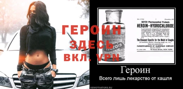 мдма Беломорск