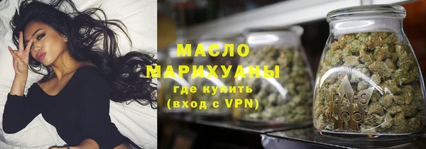 винт Белокуриха
