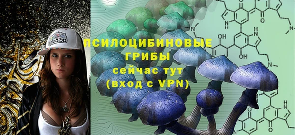 гашиш Белоозёрский