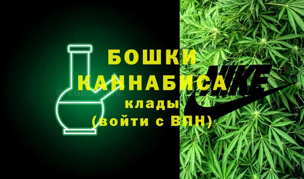 мдма Беломорск