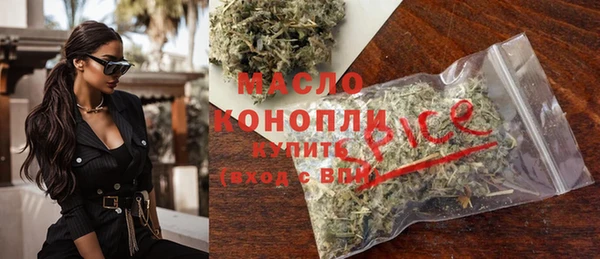 гашиш Белоозёрский