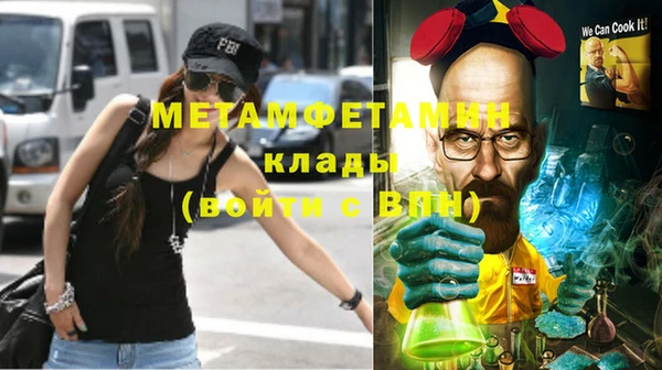 гашиш Белоозёрский