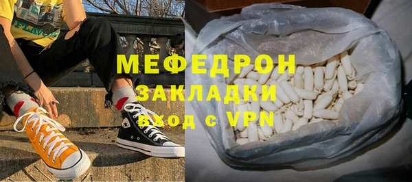 гашиш Белоозёрский