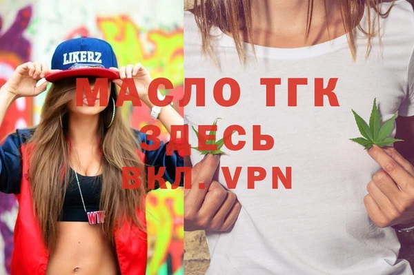 гашиш Белоозёрский