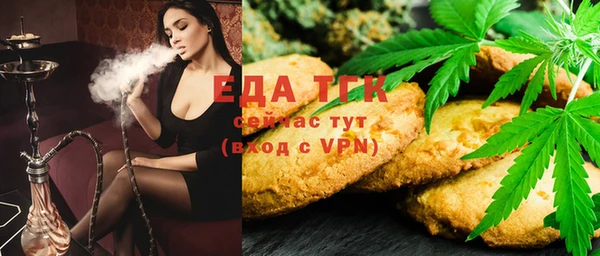 винт Белокуриха