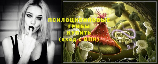 гашиш Белоозёрский