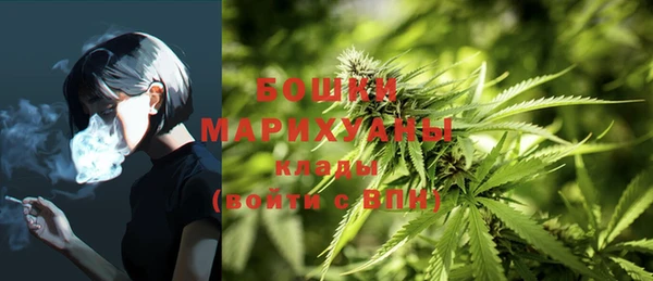гашиш Белоозёрский