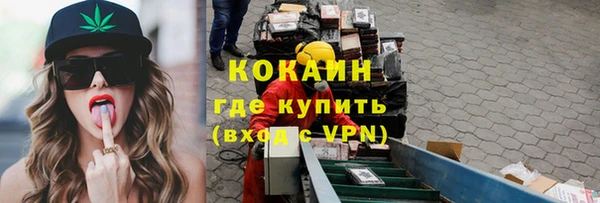 гашиш Белоозёрский