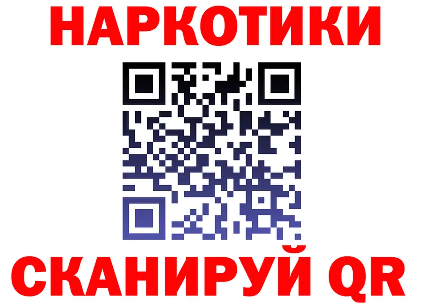 APVP VHQ зеркало дарк нет гидра Михайлов