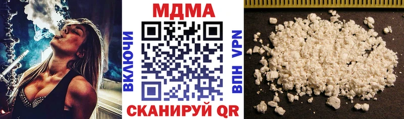 МДМА crystal  мега как зайти  Михайлов 
