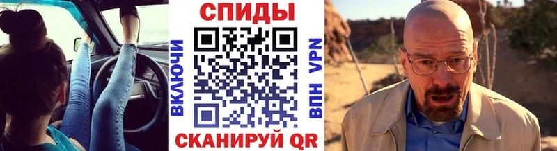 Первитин витя  гидра зеркало  Михайлов 