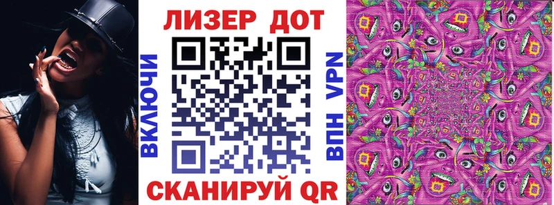 hydra рабочий сайт  Михайлов  Наркотические марки 1,5мг 