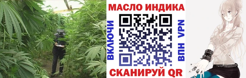 darknet наркотические препараты  Михайлов  ТГК концентрат 