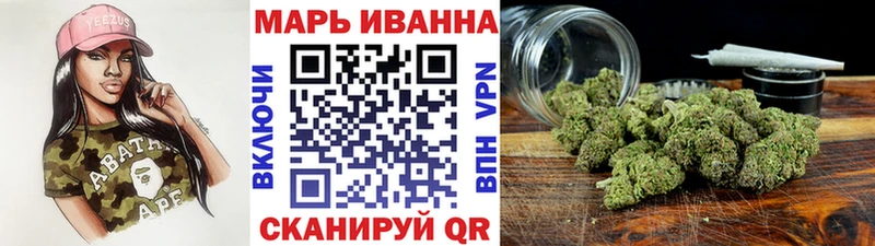 ссылка на мегу ссылки  Михайлов  Шишки марихуана AK-47  купить  сайты 
